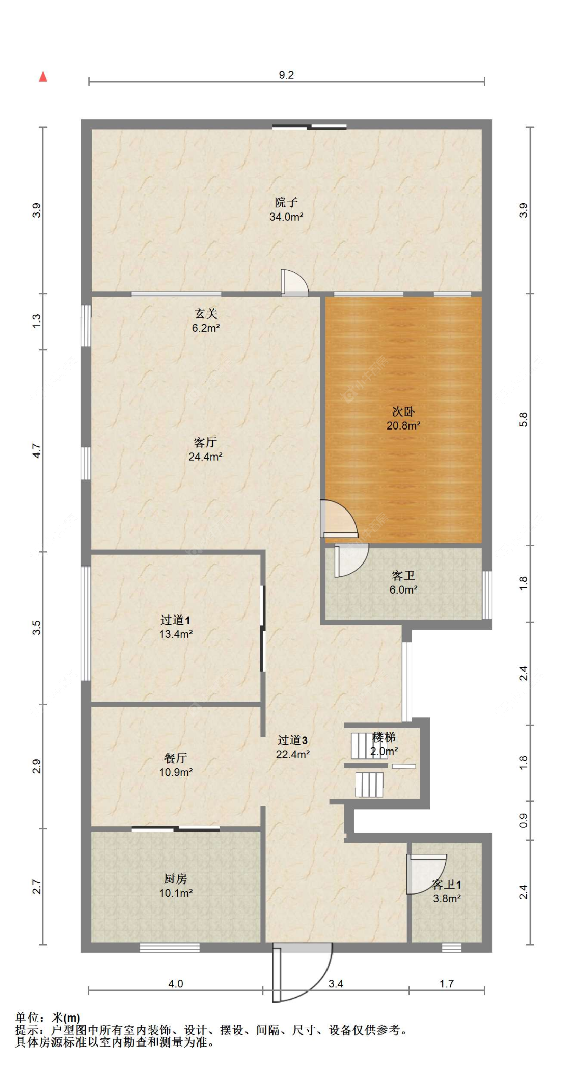 苏州世茂九溪墅(别墅)在售二手房源户型图_小牛看房