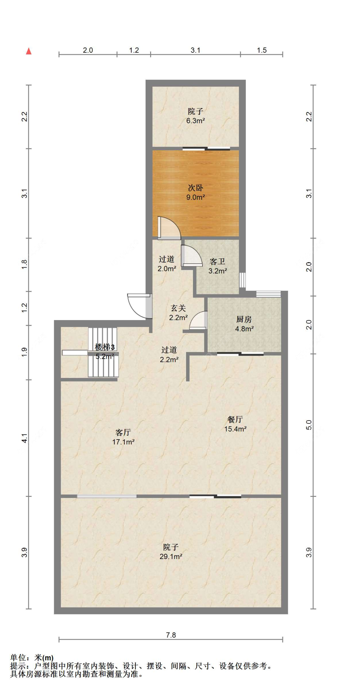 苏州珑樾花园在售二手房源户型图_小牛看房