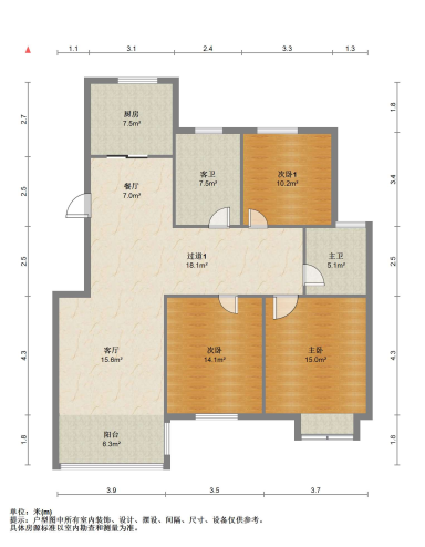 苏州新庄花苑3室2厅2卫在售二手房房源图片