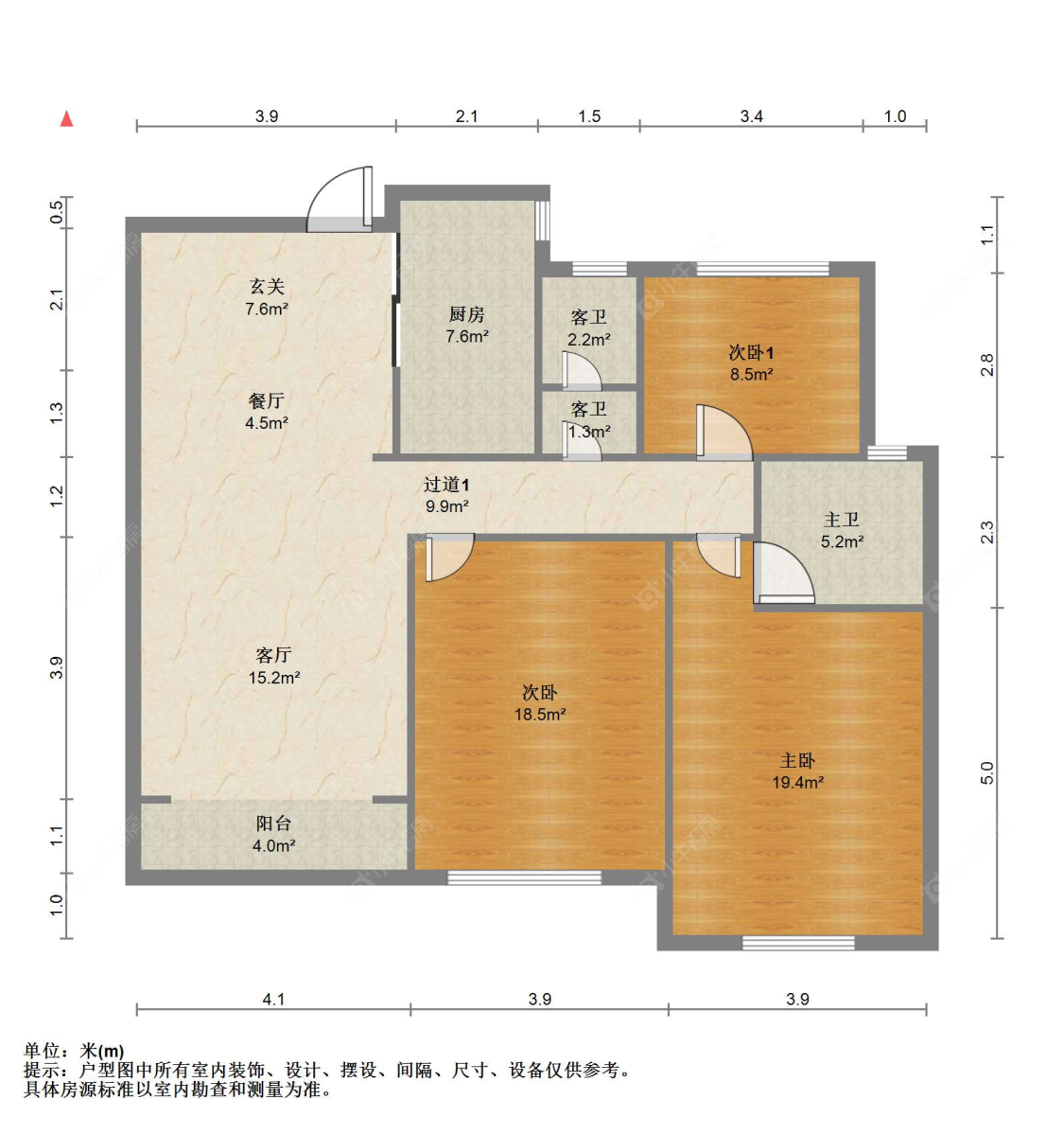 苏州汇金新城在售二手房源户型图_小牛看房