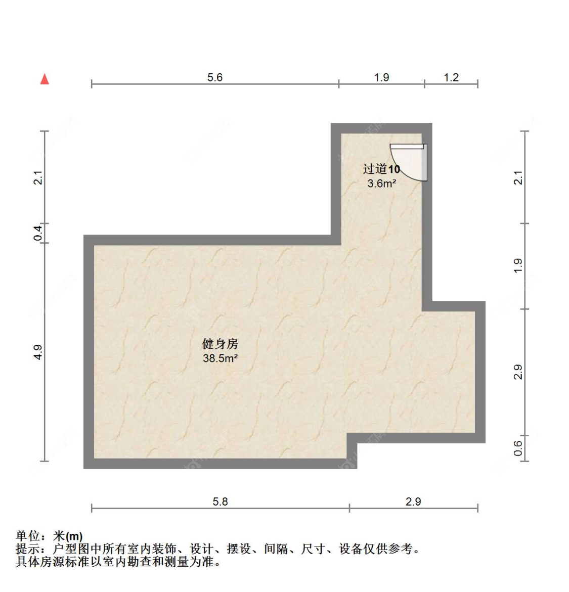 苏州石榴世家院子在售二手房源户型图_小牛看房