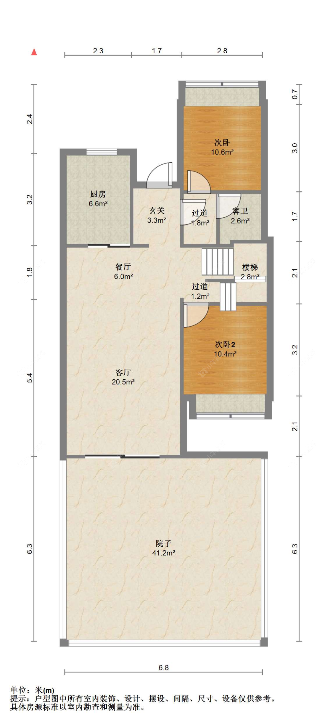 苏州建发和玺在售二手房源户型图_小牛看房