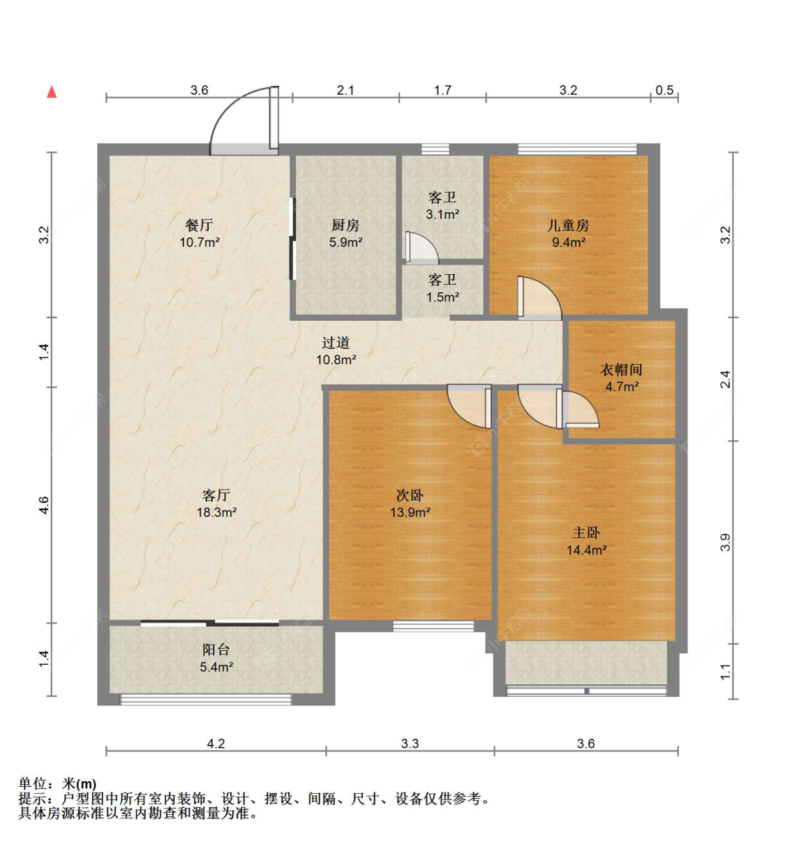 苏州金新城首府在售二手房源户型图_小牛看房