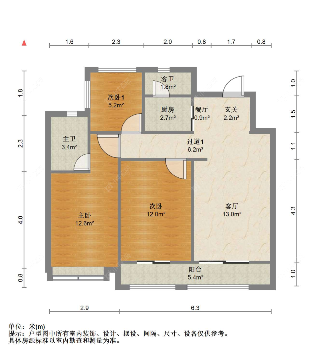 苏州建发和玺在售二手房源户型图_小牛看房