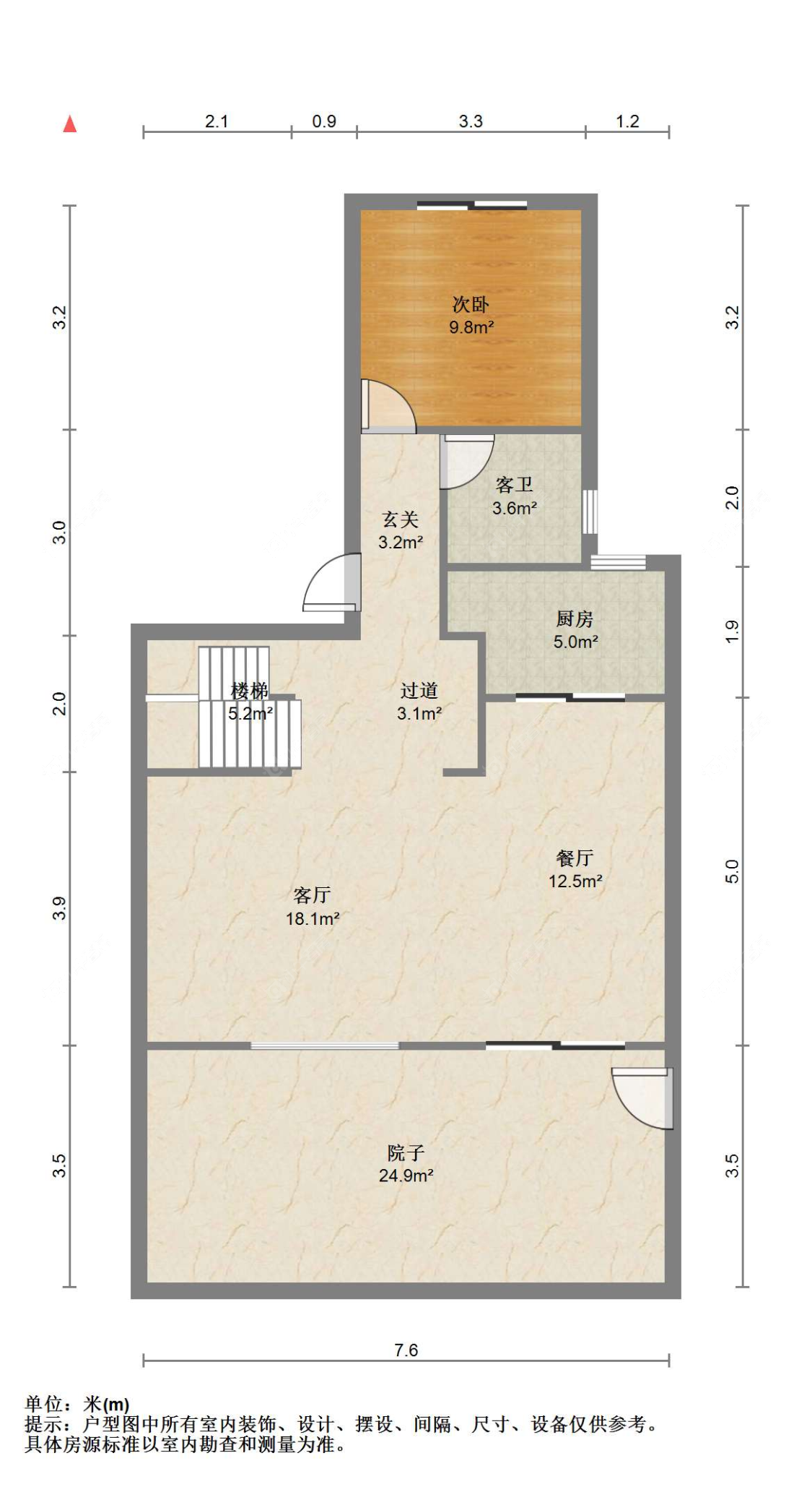 苏州珑樾花园在售二手房源户型图_小牛看房