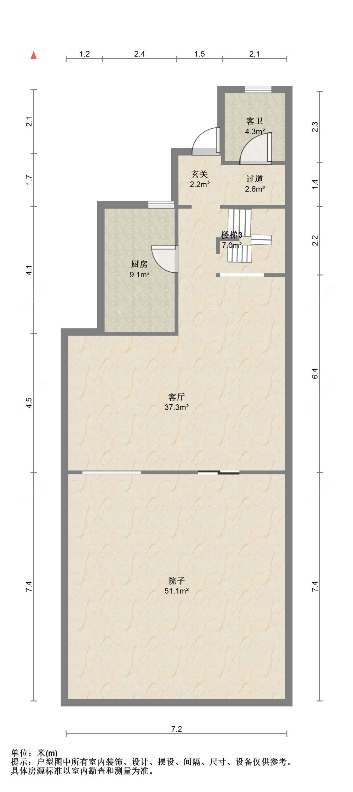 苏州中梁壹号院(一期)在售二手房源户型图_小牛看房
