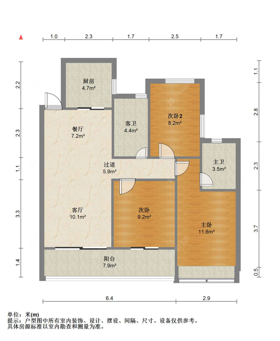 苏州建发和玺在售二手房源户型图_小牛看房
