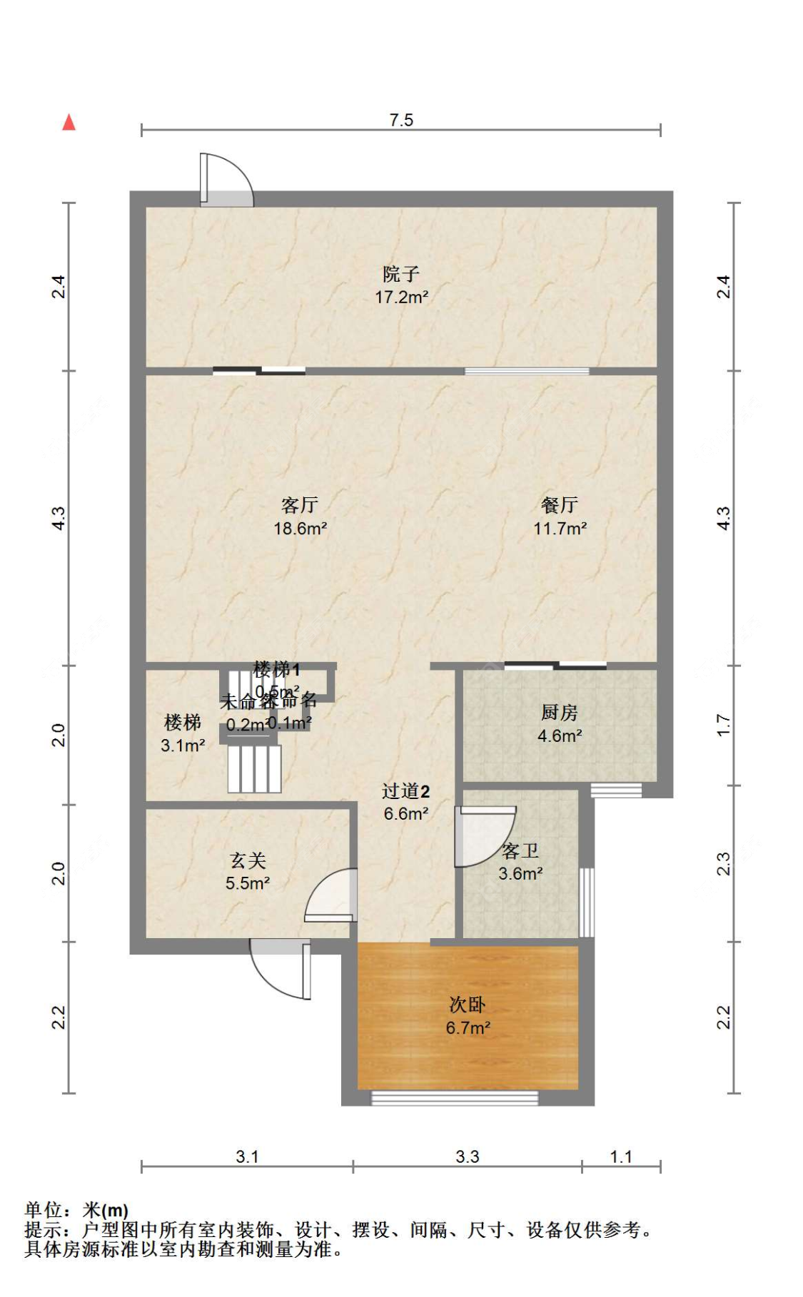 苏州石榴江南院子在售二手房源户型图_小牛看房