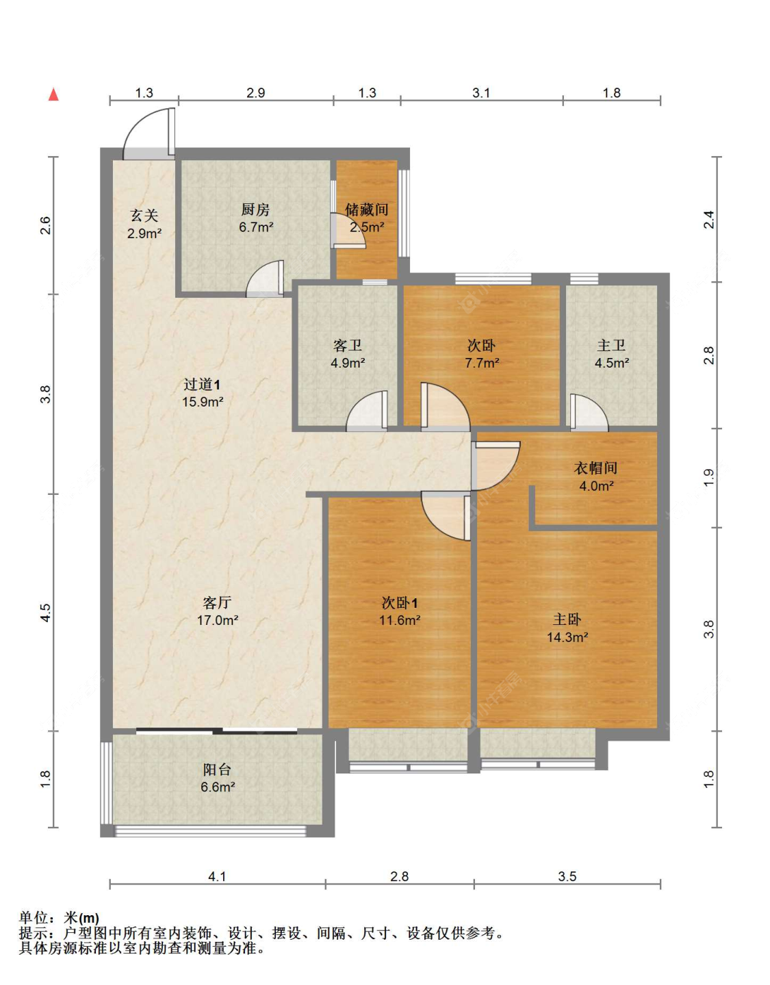 苏州恒大雅苑在售二手房源户型图_小牛看房