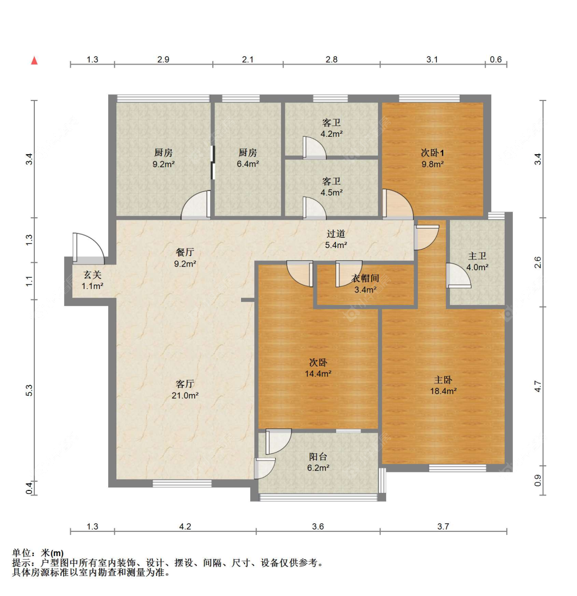 苏州老宅新村在售二手房源户型图_小牛看房