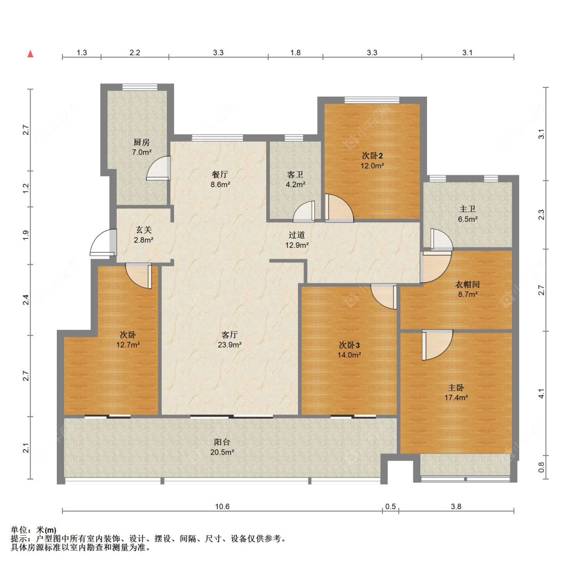 苏州世茂九溪墅(住宅)在售二手房源户型图_小牛看房