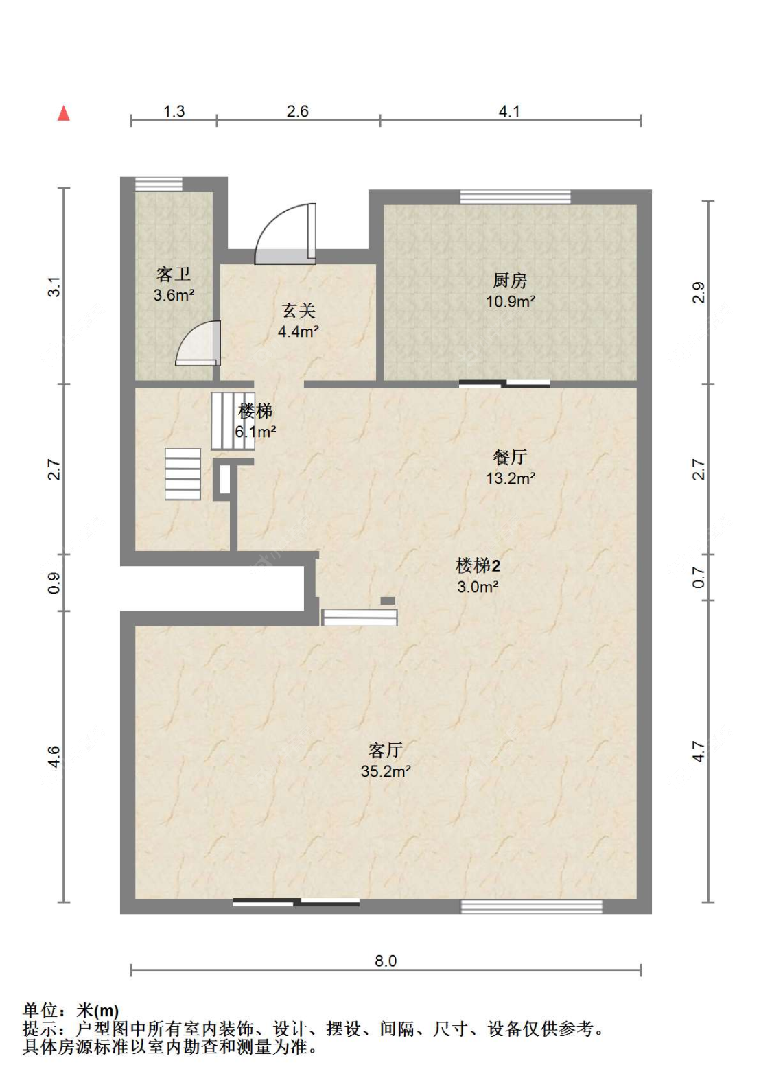 苏州中昊檀宫在售二手房源户型图_小牛看房