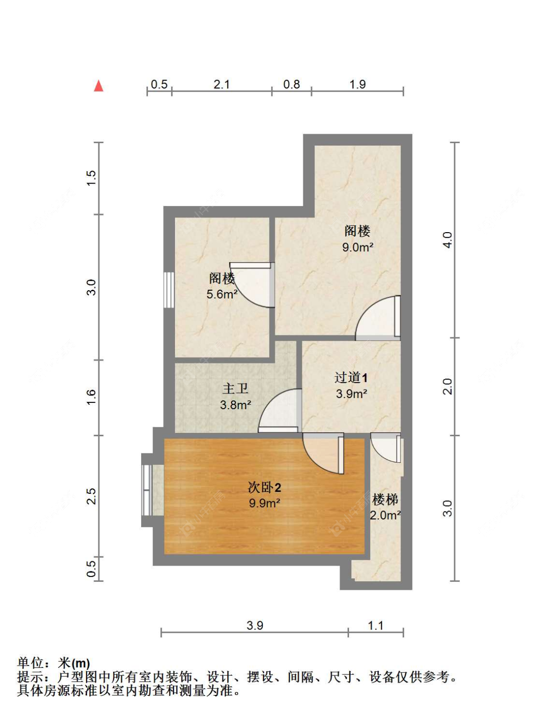 苏州中昊檀宫在售二手房源户型图_小牛看房