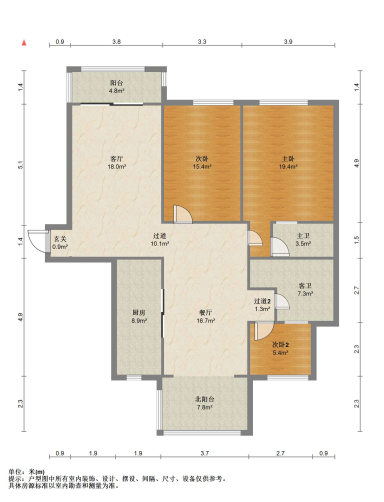 苏州世纪大厦3室2厅2卫在售二手房房源图片