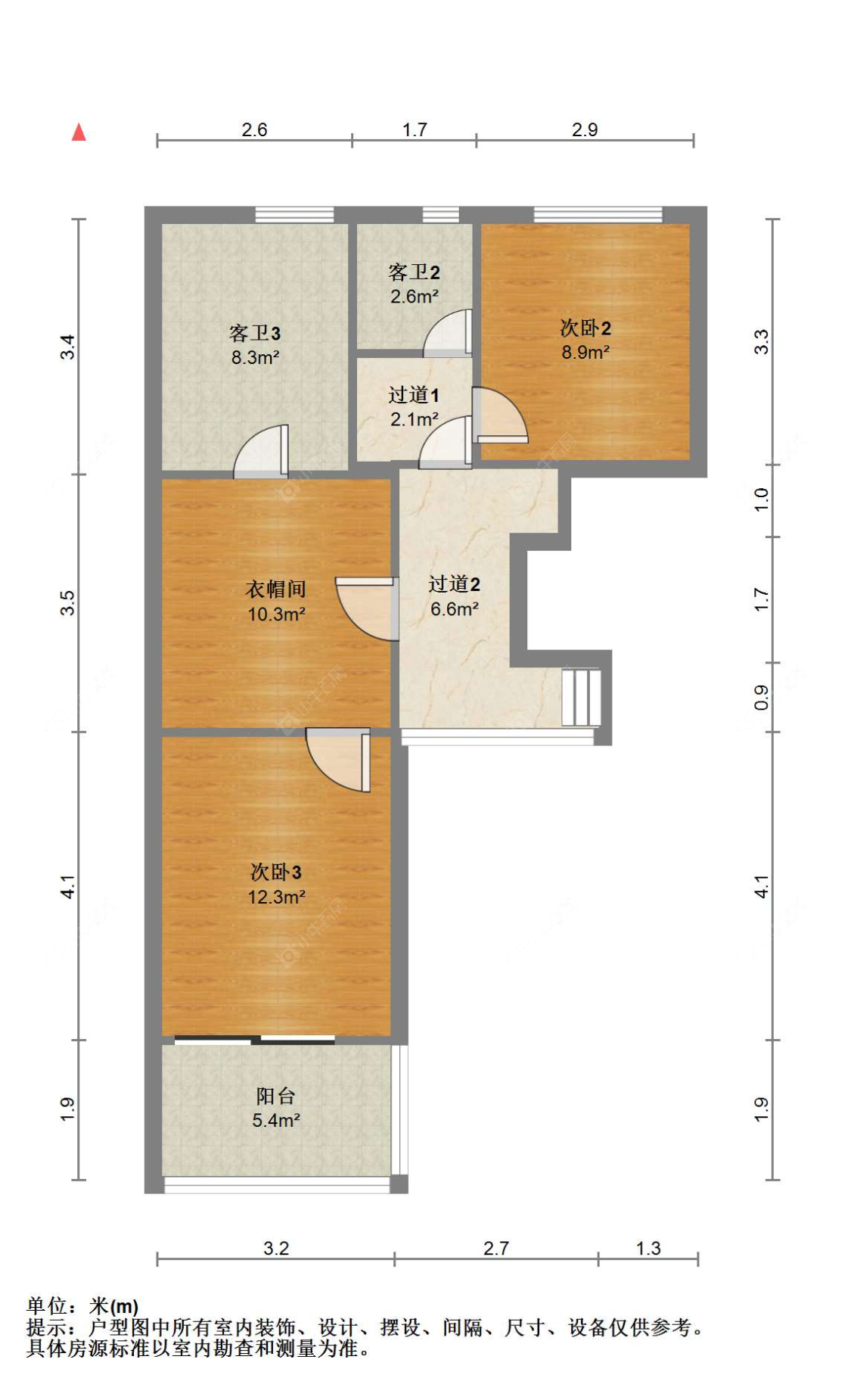 苏州金新城万科大都会在售二手房源户型图_小牛看房