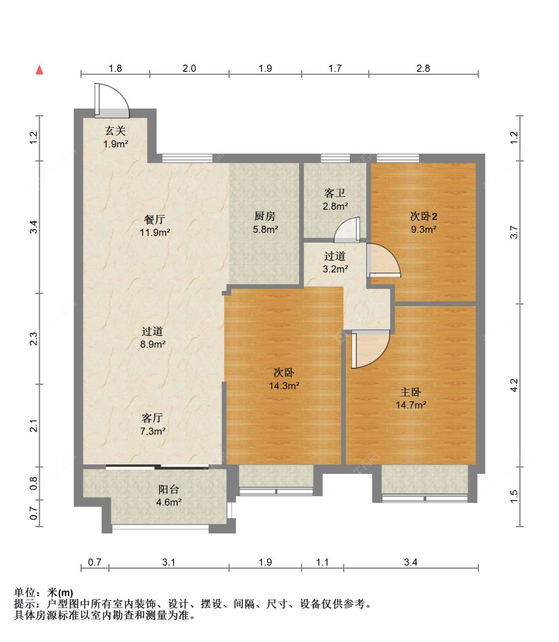 苏州皇家首座西区（一二期）在售二手房源户型图_小牛看房
