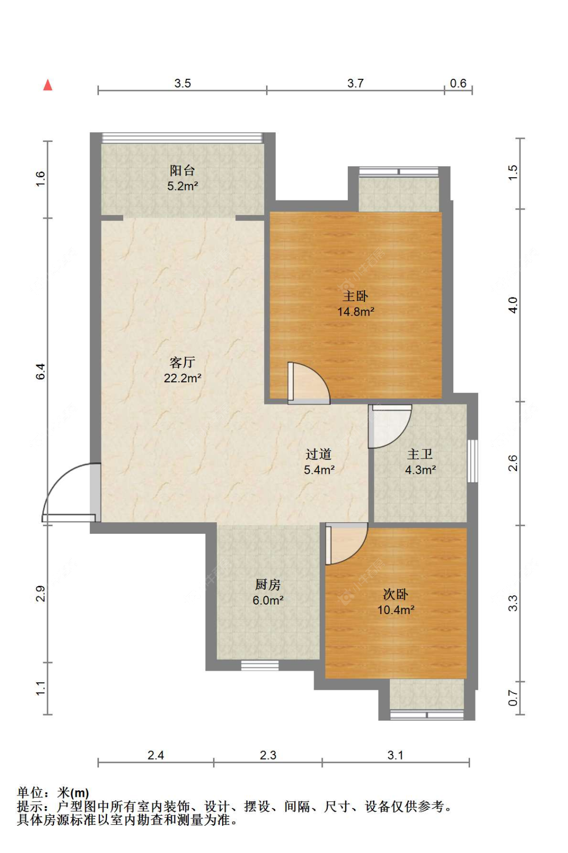 苏州新乘北苑四期在售二手房源户型图_小牛看房