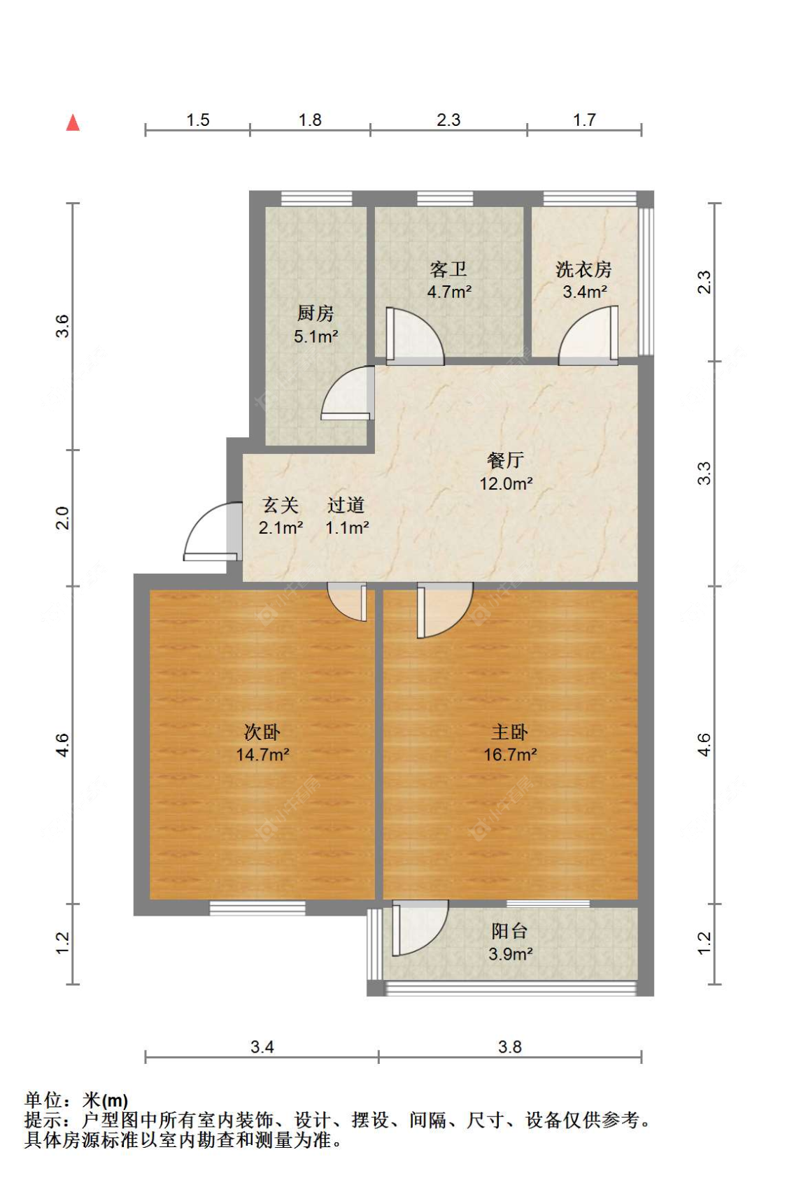 苏州花园浜二村在售二手房源户型图_小牛看房
