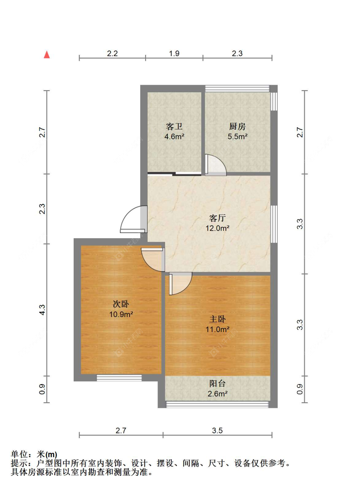 苏州花园浜二村在售二手房源户型图_小牛看房