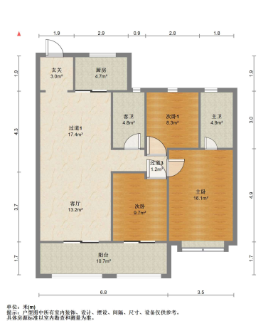 苏州翡翠公馆在售二手房_小牛看房