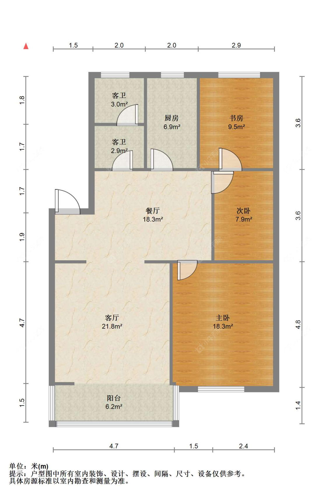 苏州万红二村(西区)在售二手房源户型图_小牛看房