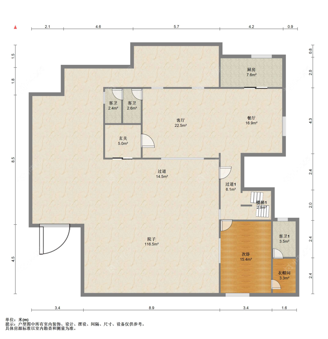 苏州世茂九溪墅(别墅)在售二手房源户型图_小牛看房