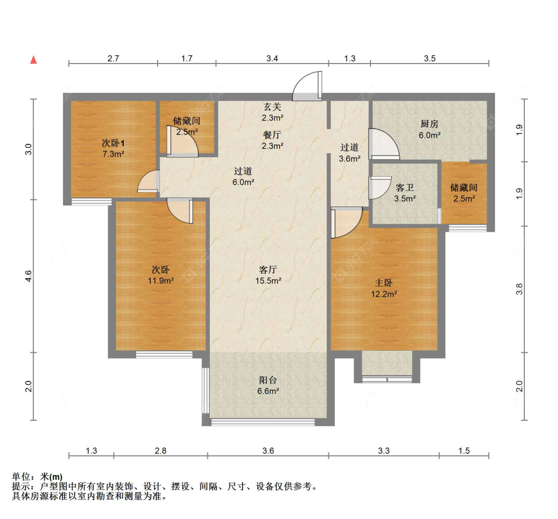 苏州恒大雅苑在售二手房源户型图_小牛看房