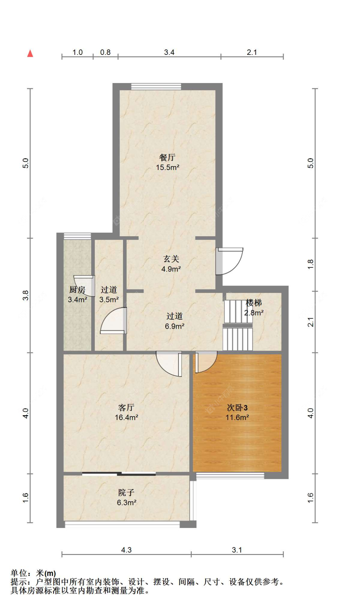 苏州保利熙悦在售二手房源户型图_小牛看房