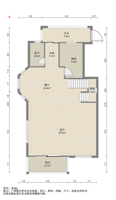 苏州中昊檀宫(别墅)在售二手房_小牛看房