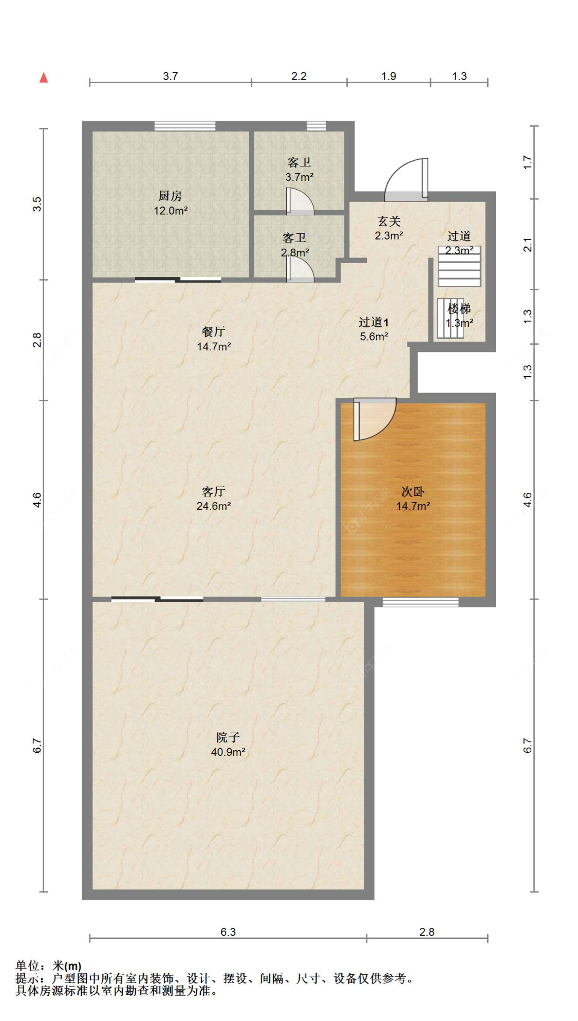 苏州石榴世家院子在售二手房源户型图_小牛看房