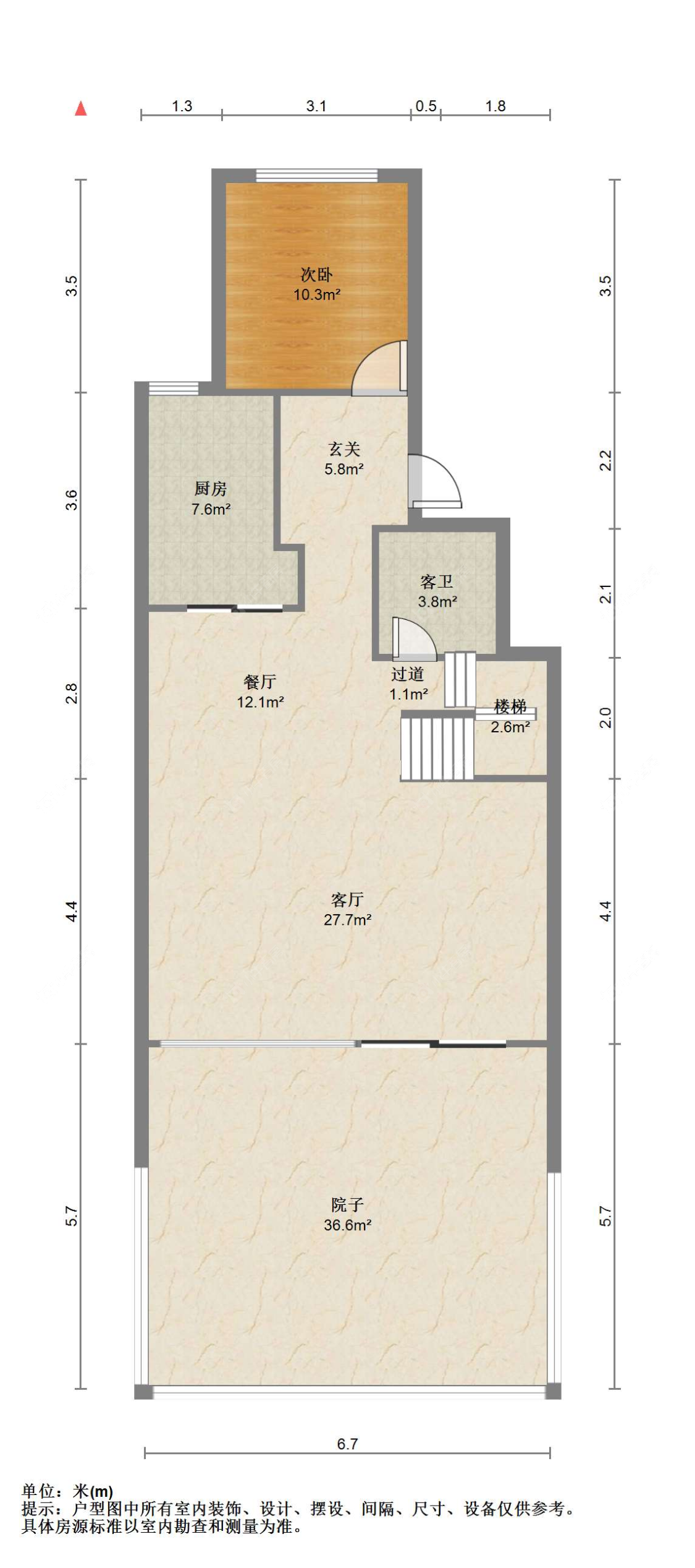 苏州建发御珑湾在售二手房源户型图_小牛看房