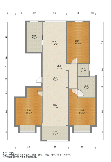 苏州农联家园北区在售二手房_小牛看房