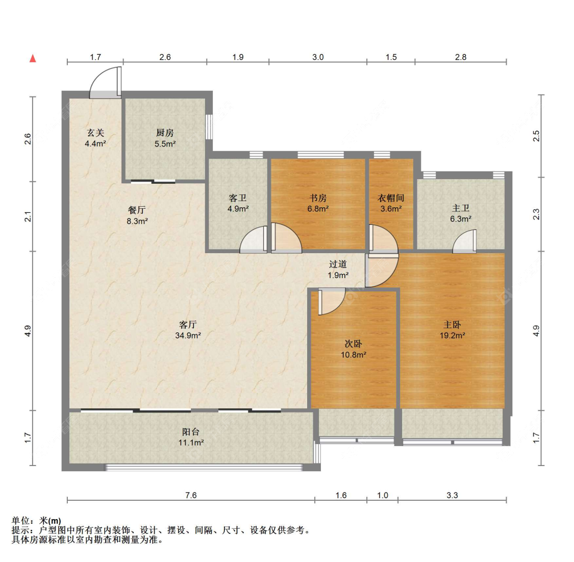 苏州金茂鸣悦棠前雅园在售二手房源户型图_小牛看房