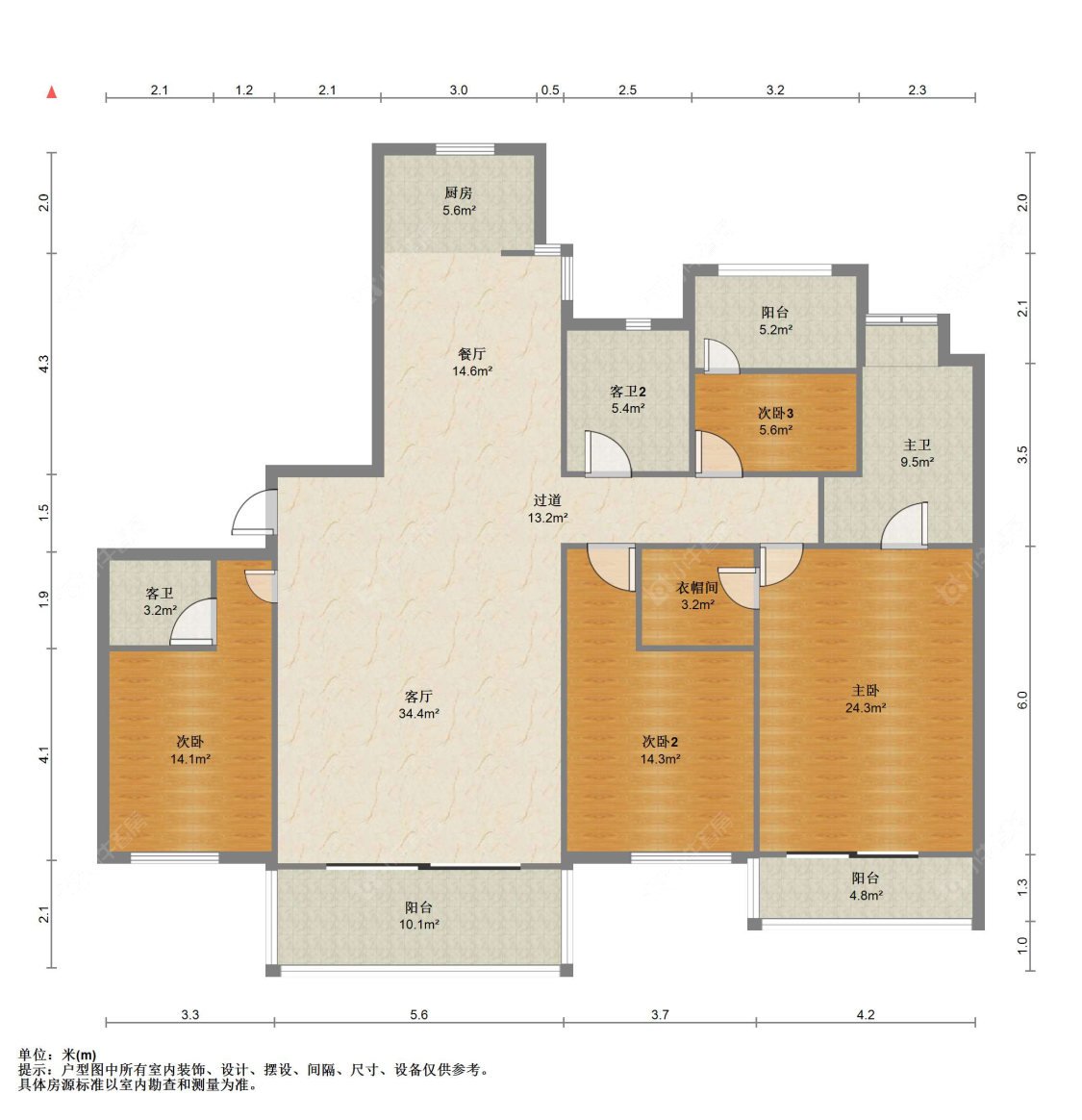 苏州世茂九溪墅(住宅)在售二手房源户型图_小牛看房