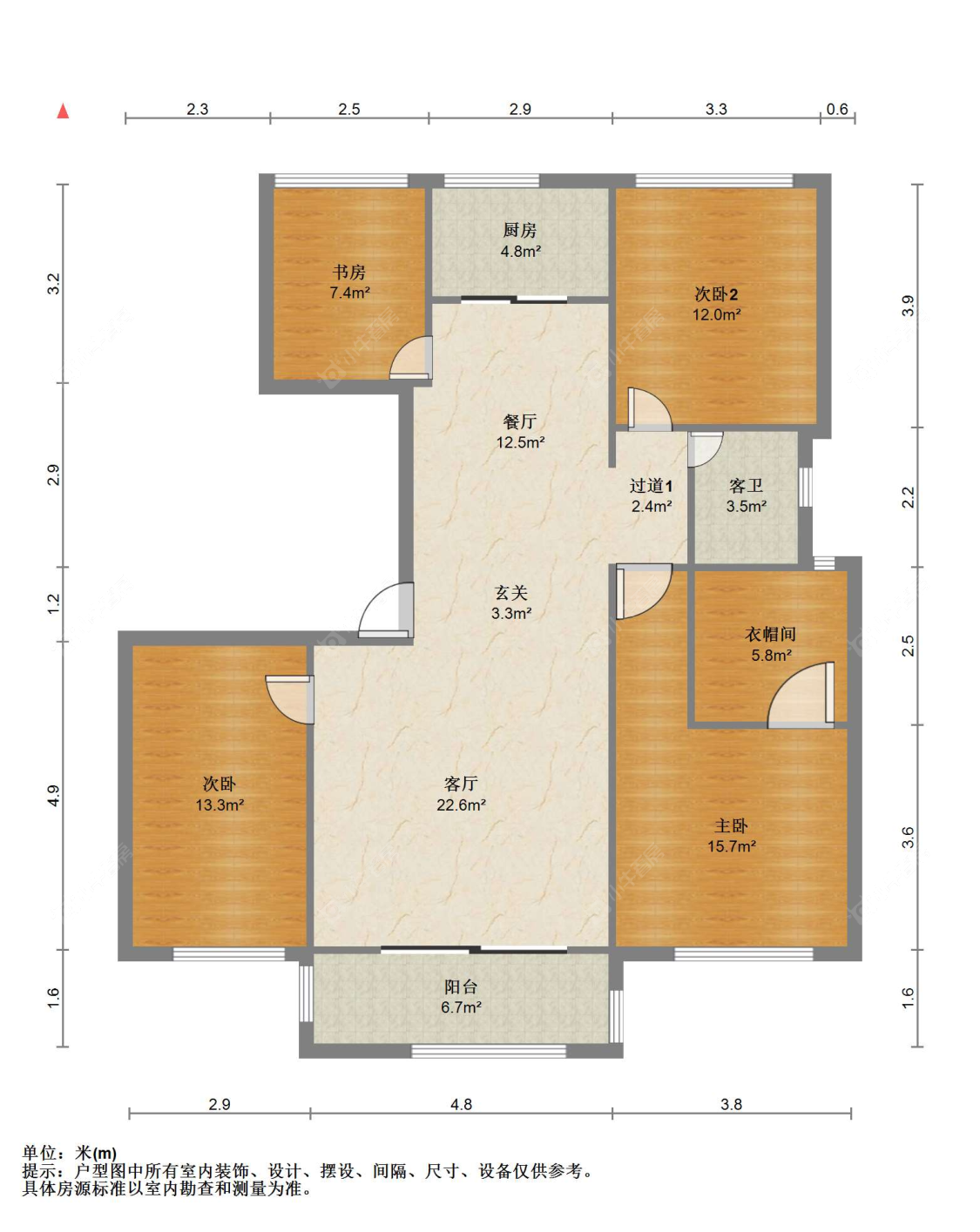 苏州中梁壹号院(一期)在售二手房源户型图_小牛看房