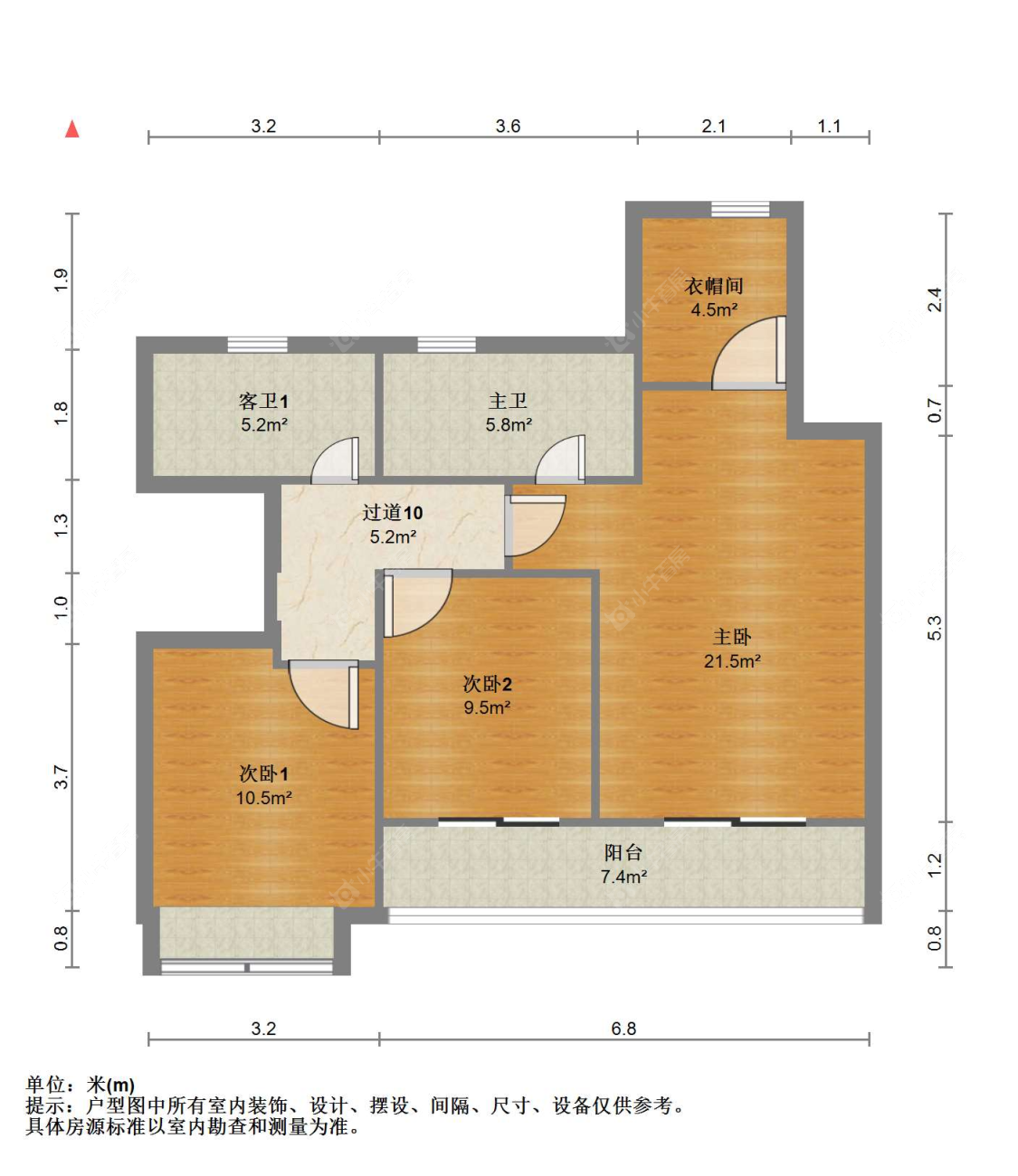苏州东棠春晓花园在售二手房源户型图_小牛看房