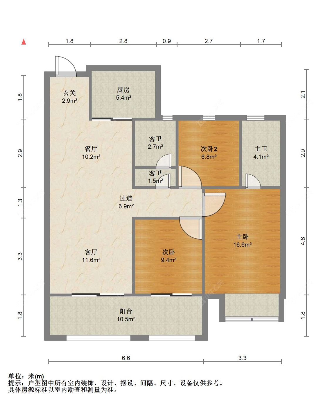苏州翡翠公馆在售二手房源户型图_小牛看房