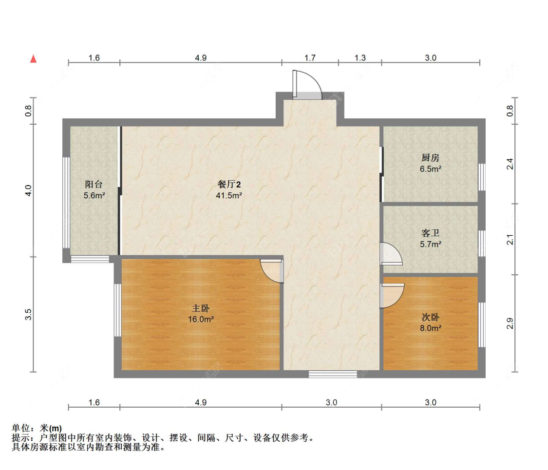 苏州向阳新村在售二手房源户型图_小牛看房