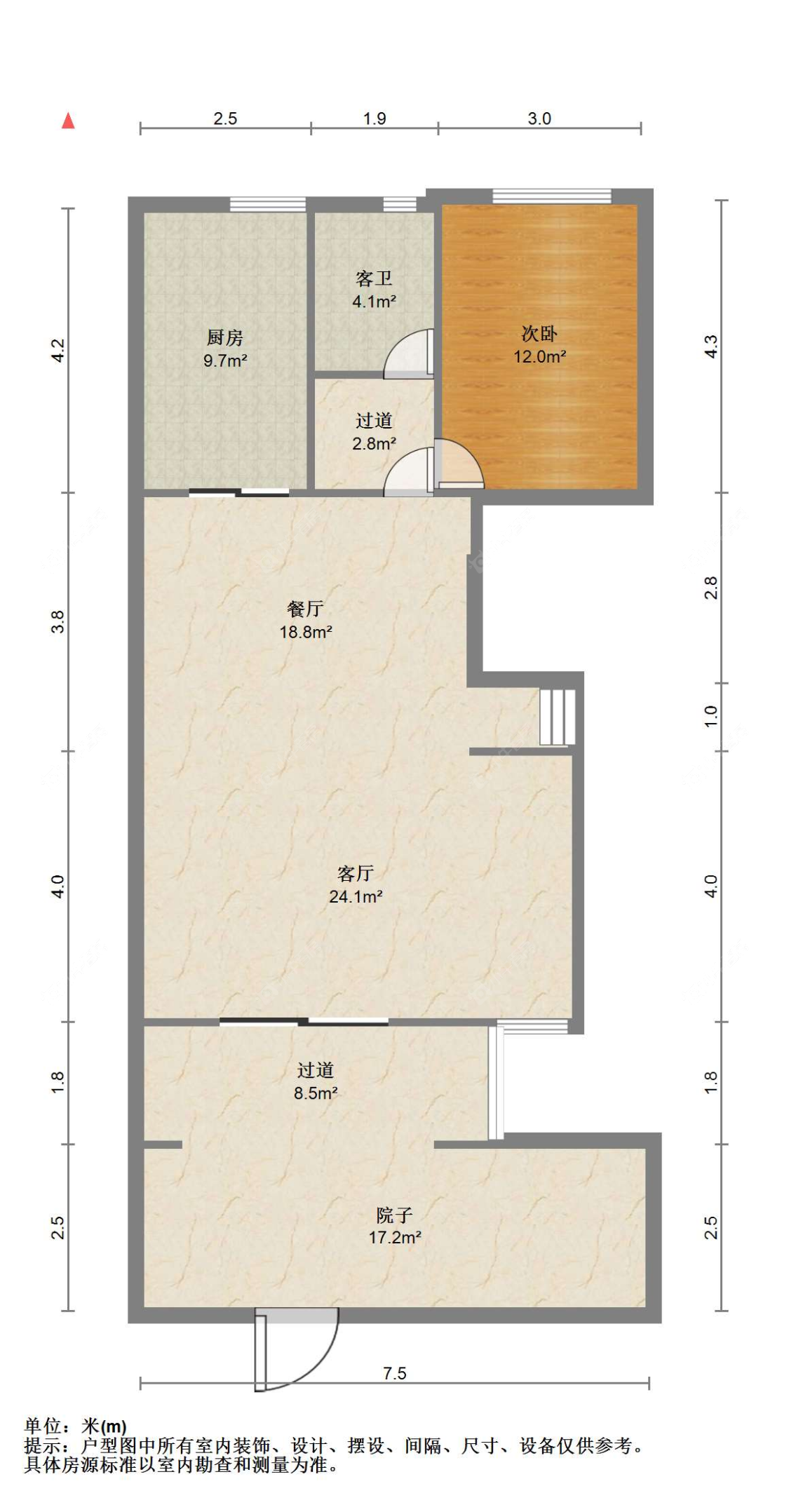 苏州金新城万科大都会在售二手房源户型图_小牛看房