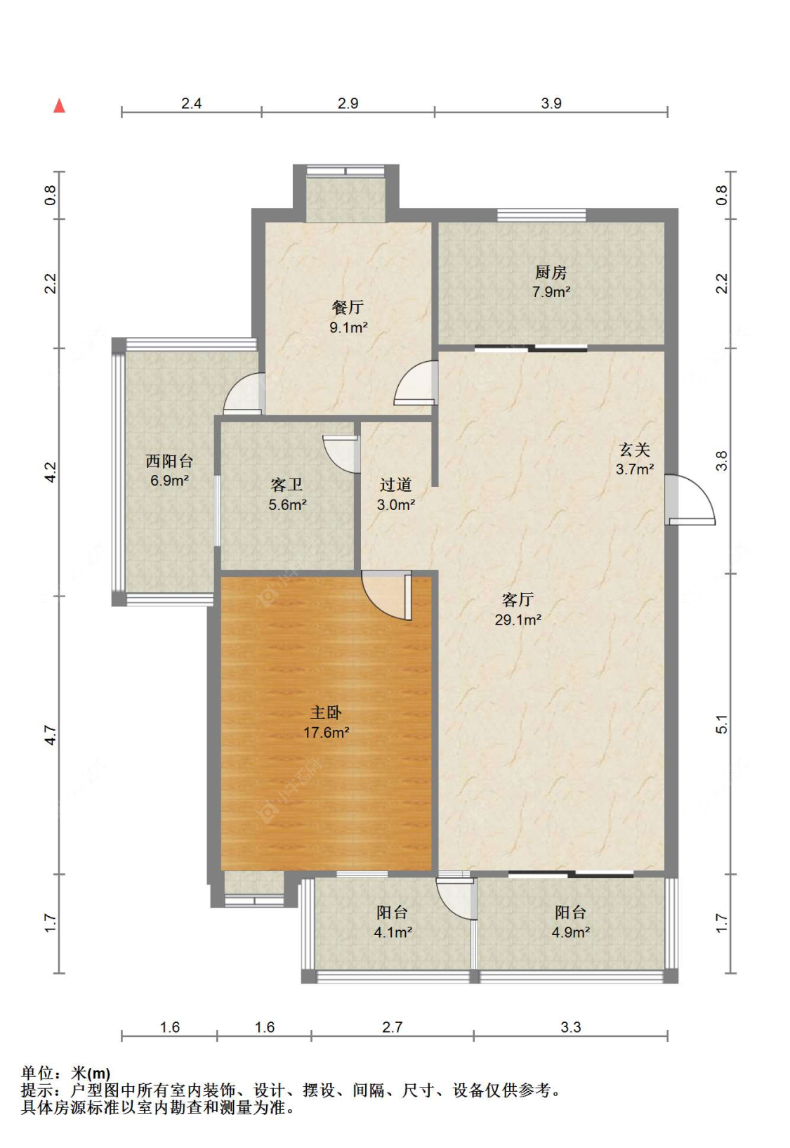 苏州圣淘沙城市绿洲在售二手房源户型图_小牛看房