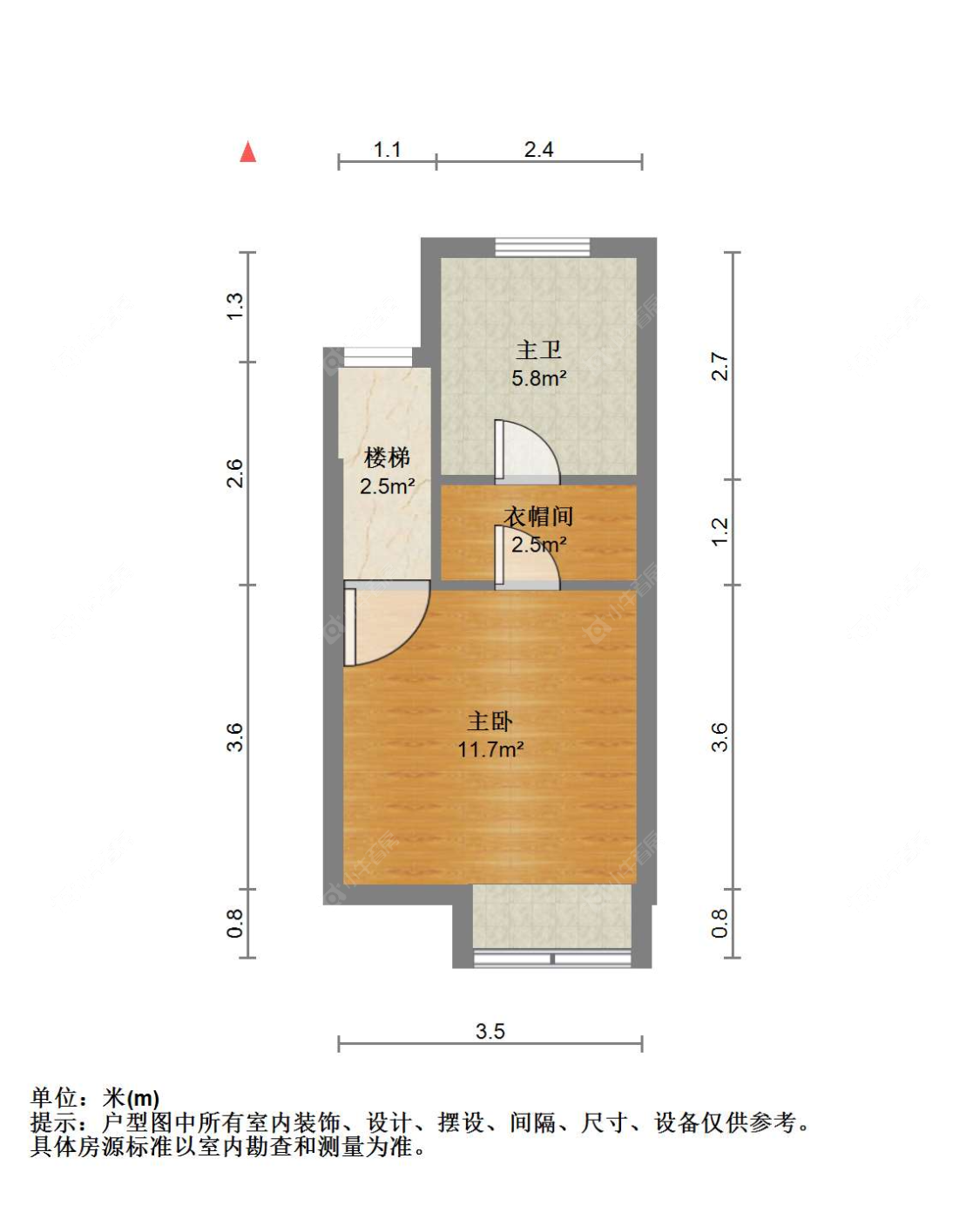 苏州世茂九溪墅(住宅)在售二手房源户型图_小牛看房