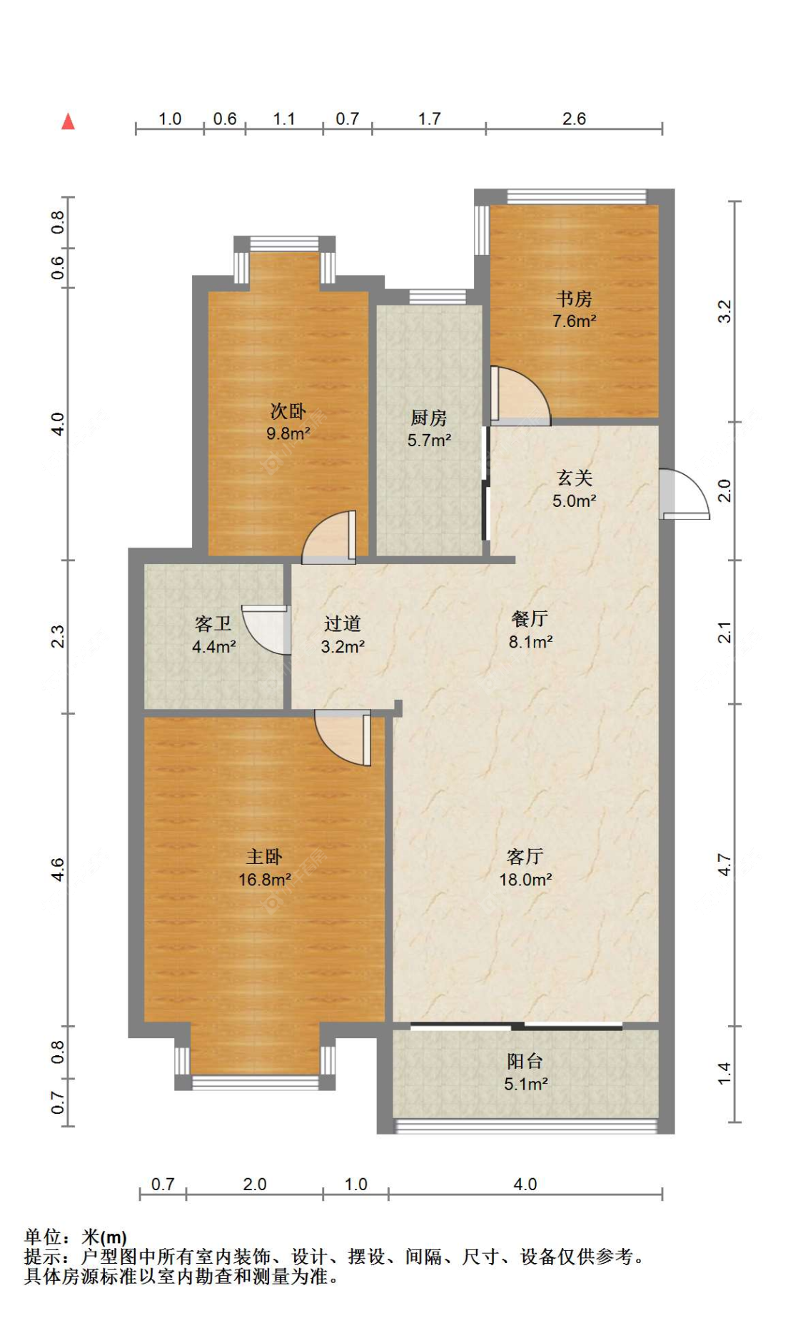 苏州名都花苑(西区)在售二手房源户型图_小牛看房