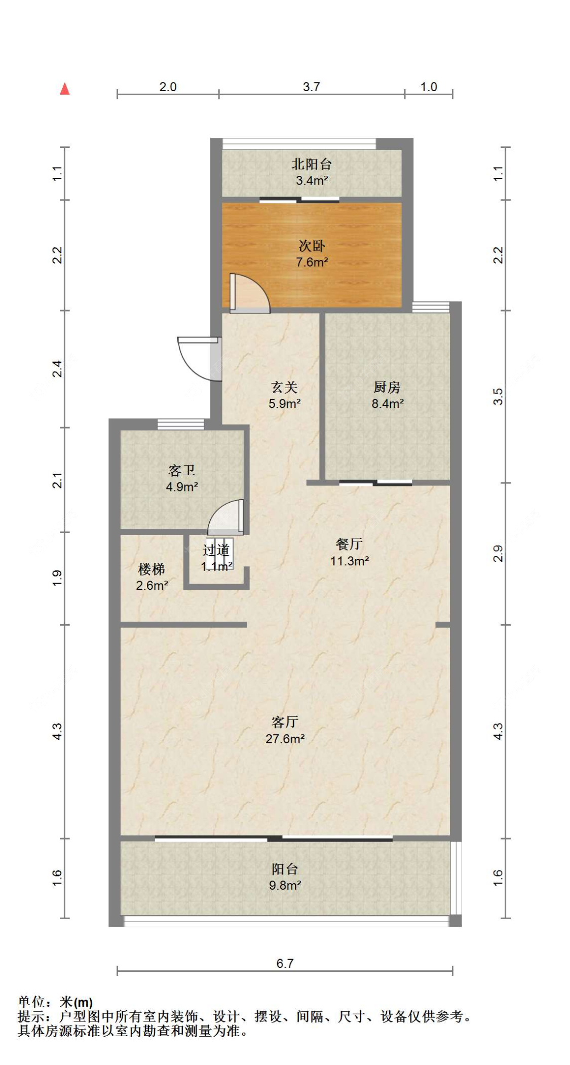 苏州建发御珑湾在售二手房源户型图_小牛看房
