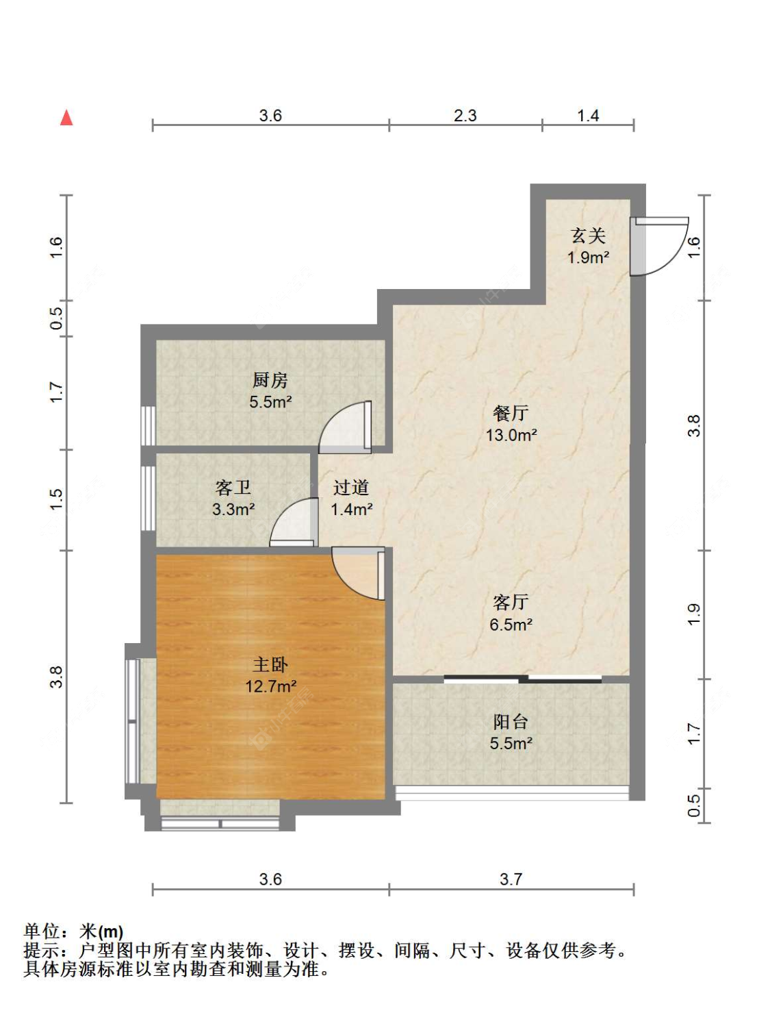 苏州中联铂悦在售二手房源户型图_小牛看房