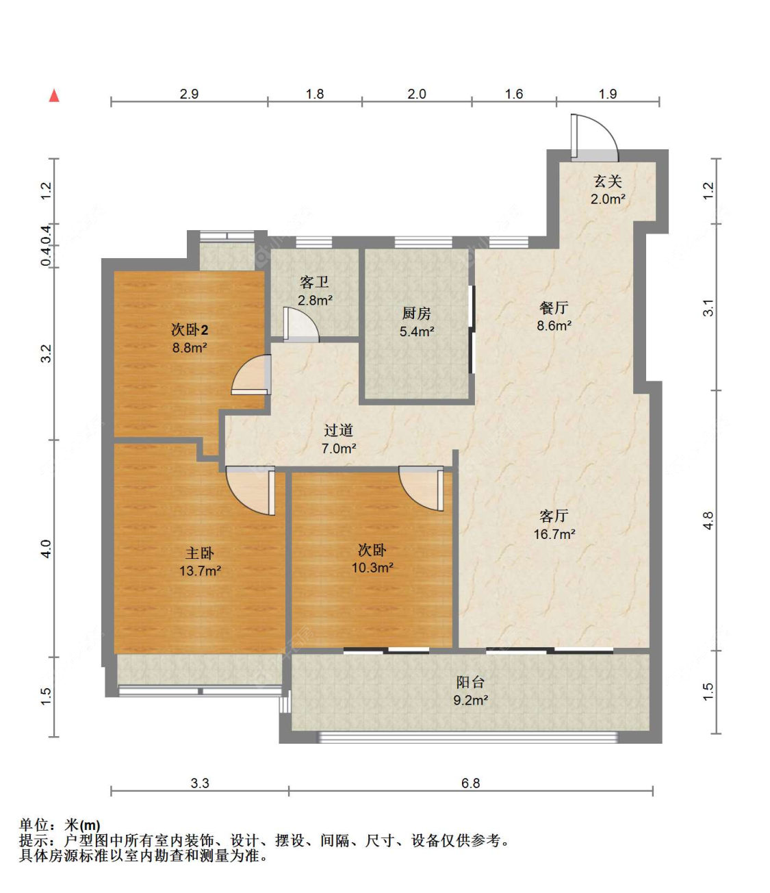 苏州依云兰庭在售二手房源户型图_小牛看房