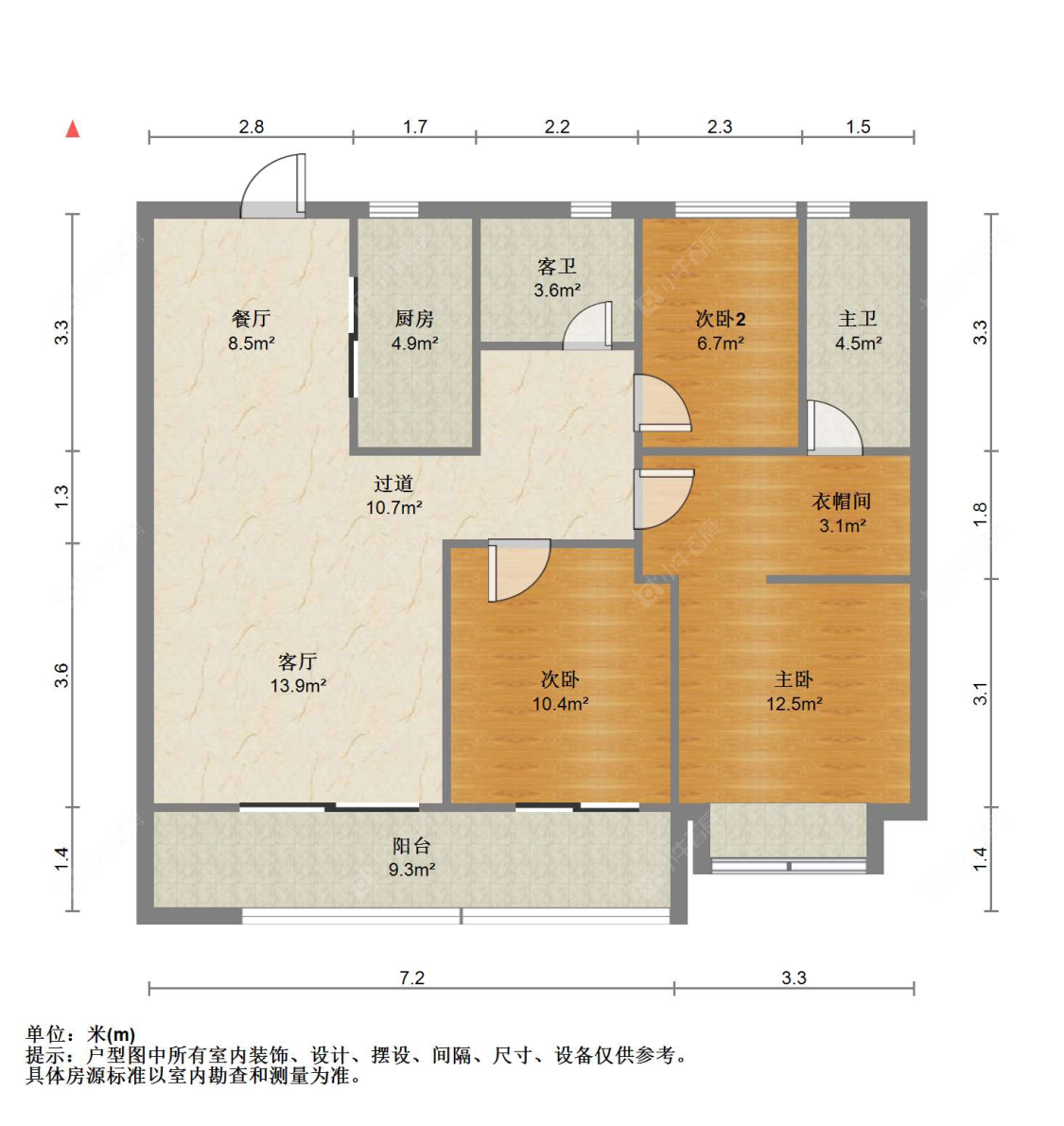 苏州保利锦庐在售二手房源户型图_小牛看房