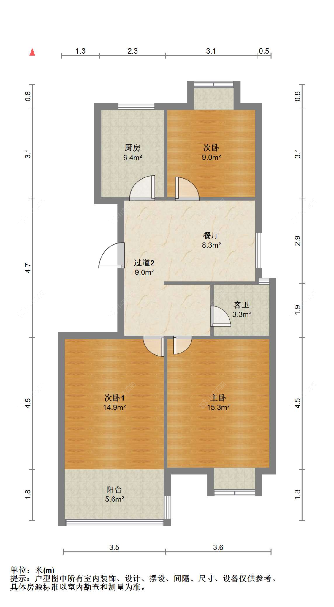苏州农联家园(南区)在售二手房源户型图_小牛看房