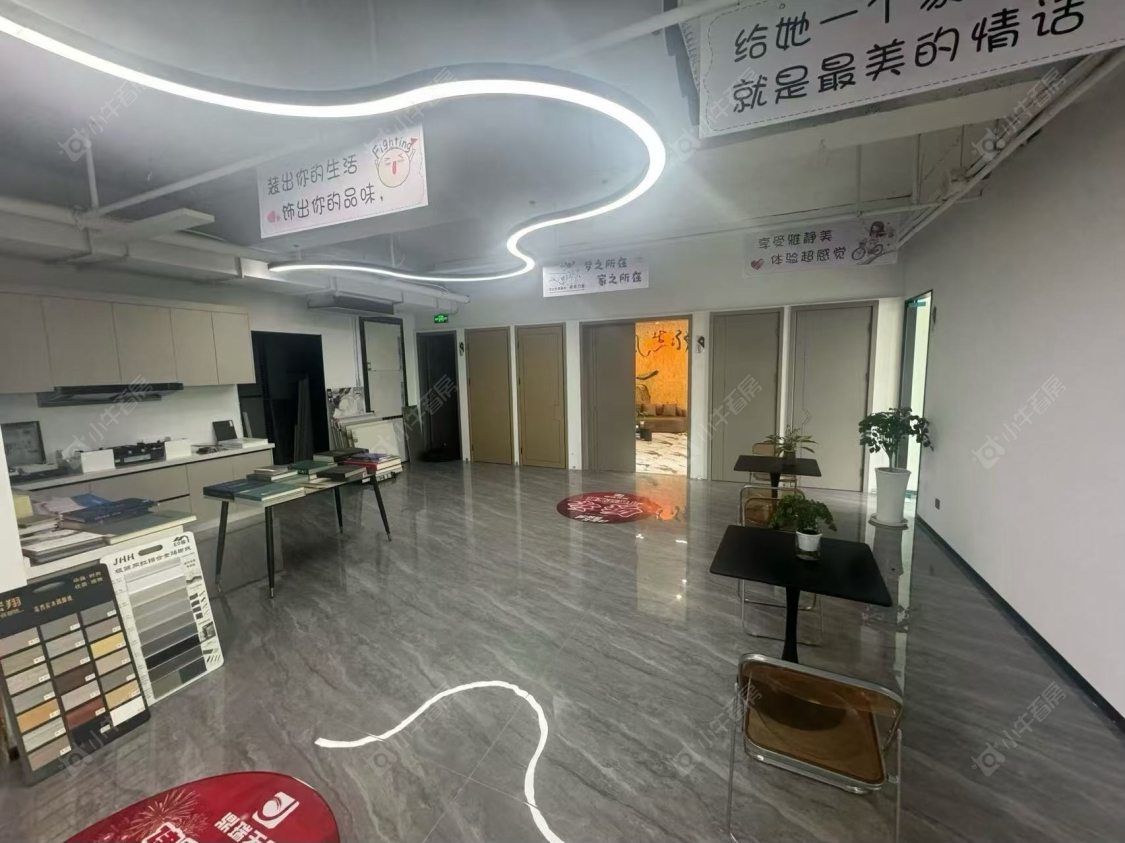 苏州同心大厦中兴中路22号在租房源室内图_小牛看房