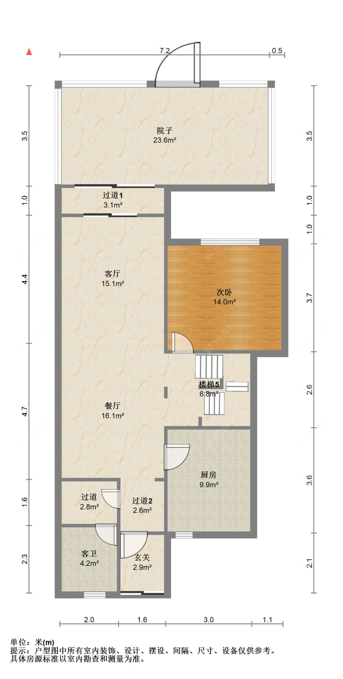 苏州中梁壹号院(一期)在售二手房源户型图_小牛看房
