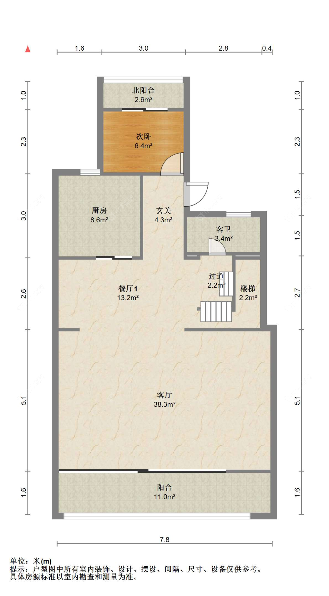 苏州建发御珑湾在售二手房源户型图_小牛看房